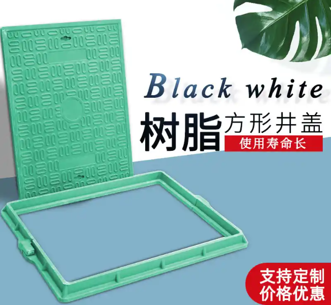 云南树脂复合电力方井展示